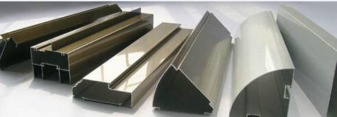 铝型材生产厂家低价优惠供应铝型材产品